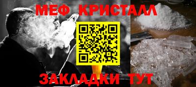 кокаин Коммунар