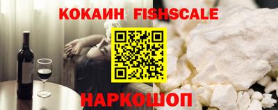 герыч Комсомольск-на-Амуре
