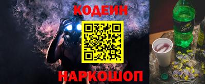 герыч Комсомольск-на-Амуре