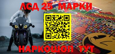 кокаин Коммунар
