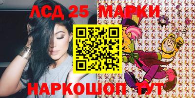 кокаин Коммунар