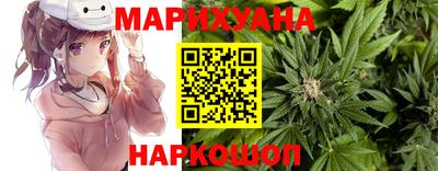 бутират Конаково