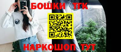 кокаин Коммунар
