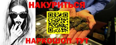 кокаин Коммунар