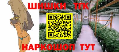 кокаин Коммунар