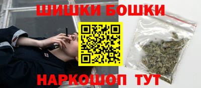 герыч Комсомольск-на-Амуре
