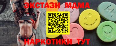 герыч Комсомольск-на-Амуре