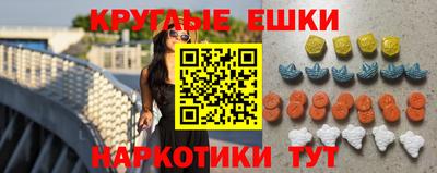 герыч Комсомольск-на-Амуре