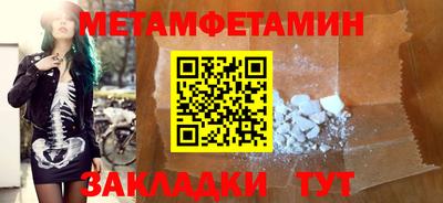кокаин Коммунар