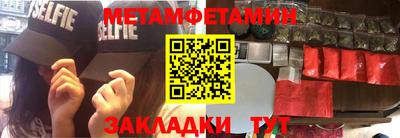 кокаин Коммунар