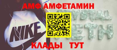 кокаин Коммунар
