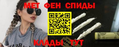 герыч Комсомольск-на-Амуре