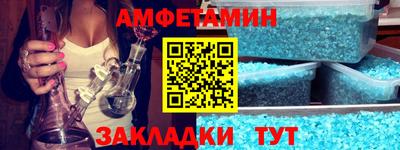 прущие грибы Краснознаменск