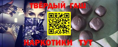 кокаин Коммунар