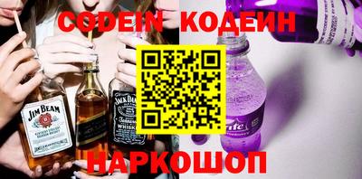 apvp Краснодар