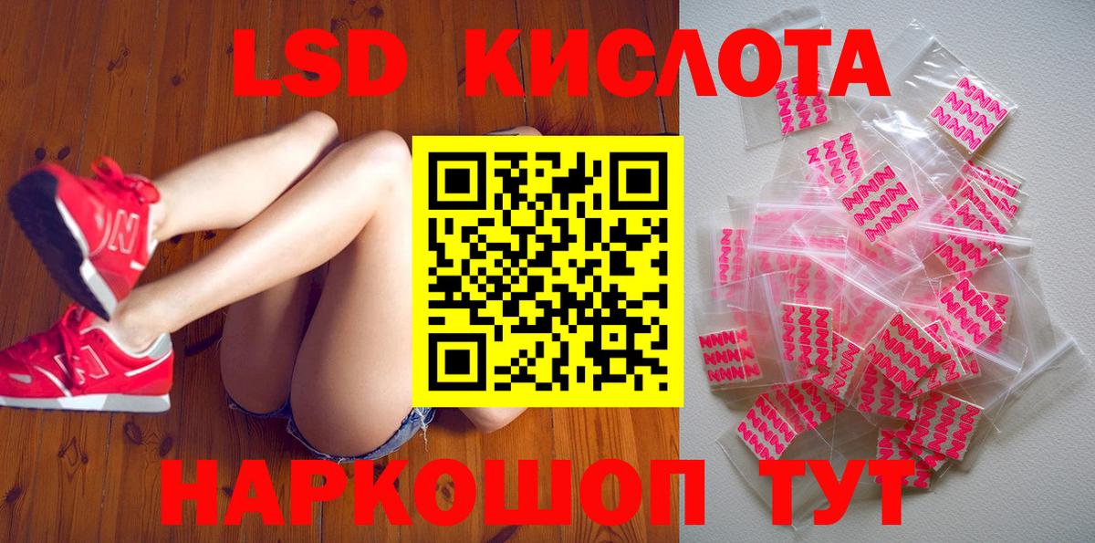 Марки N-bome 1,5мг  Вход с VPN  Ярцево 